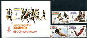 Доминика, Олимпиада 1980, 4 марки+ блок